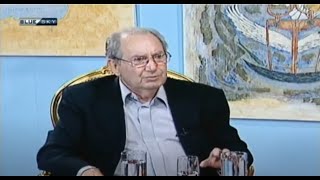 Κώστας Παπαδόπουλος, μουσικός, Προσωπικά Δεδομένα, Blue Sky