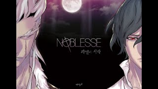 Download lagu NOBLESSE - PAMYEOL UI SIJAK - OVA mp3