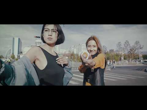 Siente & AM-C - Өөдөө тэмүүл [Official MV] Uuduu temuul