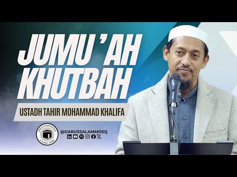 The Final Checks of Life | Ustadh Mohammad Tahir Khalifa | Jumu'ah Khutbah