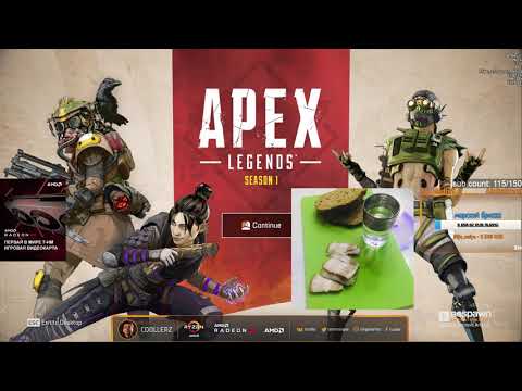 Apex Legends - cooller - Cоoller уходит из ССС