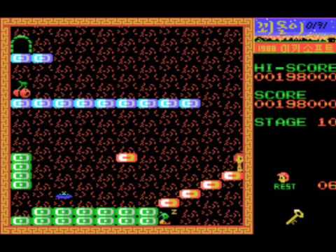 Koedoli (1988, MSX, Mickey Soft)