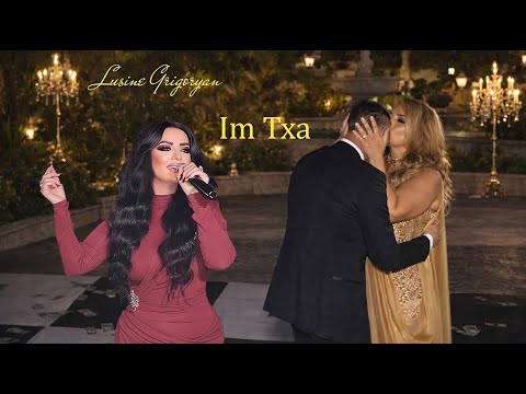Lusine Grigoryan - Im Txa -
