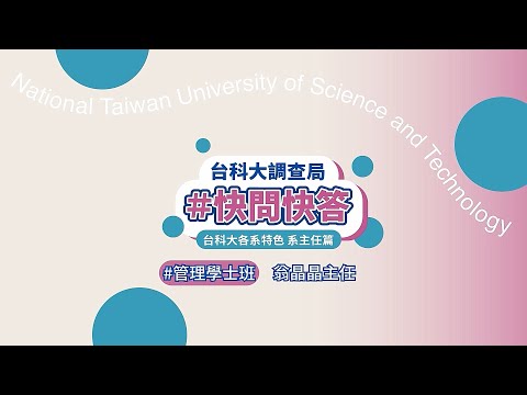 影片預覽圖