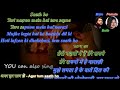 Agar tum saath ho Karaoke With Scrolling Lyrics Eng. & हिंदी