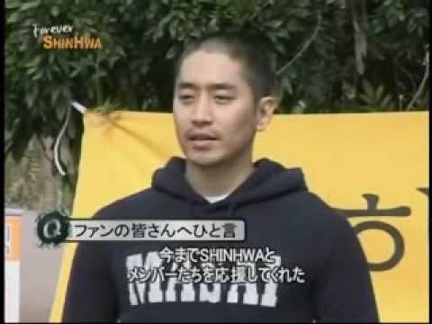 081229　m-net　shinhwa-3