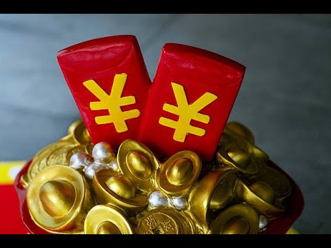 UBS方圓談中國市場與投資策略！ (UBS’ Fang on China Markets, Investment Strategy)