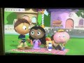 Super Why