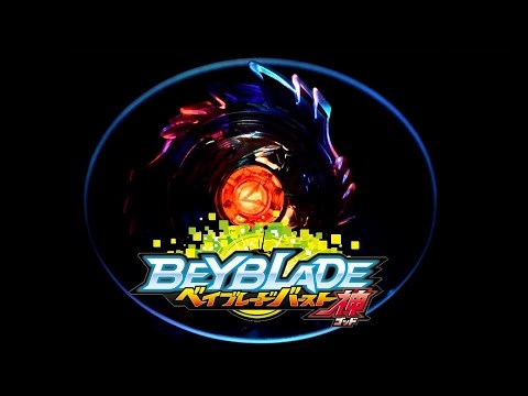 TT Beyblade Burst B-73 God Valkyrie.6V.Rb Unboxing & Test Battle