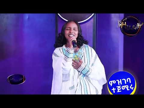ላዛ ኣይዶል 2017 ምዝገባ ተጀሚሩ!