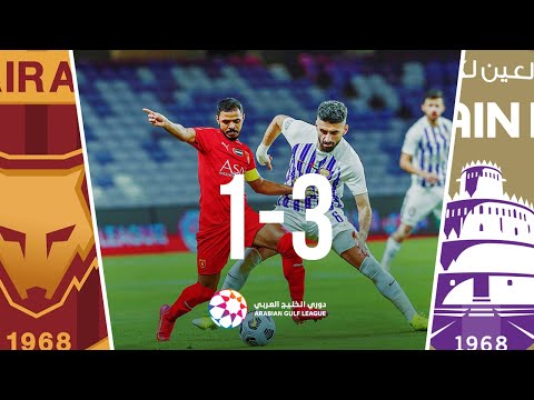 Al-Ain 3-1 Fujairah: Arabian Gulf League 2020/21 R...