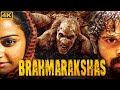 BRAHMARAKSHAS (4K) Superhit Hindi Dubbed Full Horror Movie |South Indian Movies Dubbed In Hindi 2023