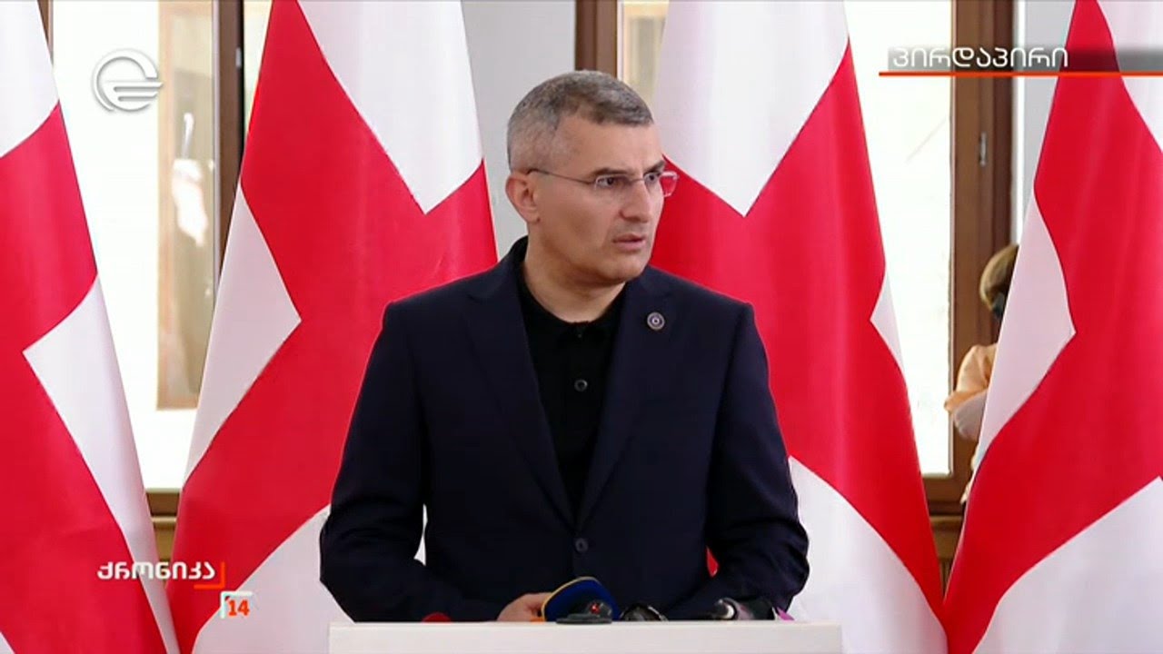 მამუკა მდინარაძემ ჟურნალისტების კითხვებს უპასუხა