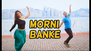 Morni Banke | BOLLYWOOD VS BHANGRA | Badhaai Ho | Neha Kakkar, Guru Randhawa | Lavesh &amp; Hanisha