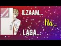 New Whatsapp Status Jine Bhi De Duniya Hame Whatsapp Status Remix Status Love Status