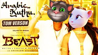 Halamithi Habibo Song | Beast | Animated Tom Version  |   Tom angela lyrics