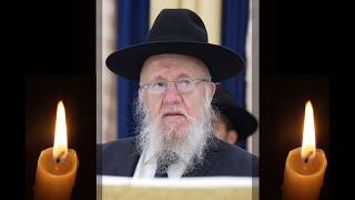 עצרת השבעה של מורנו עמוד ההלכה רבנו רחמים אליהו מאזוז זצוק"ל