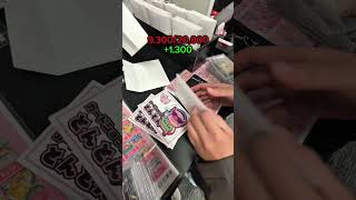 Ep8 ต่อคับผมม #การ์ดโปเกมอน #pokemon #ญี่ปุ่น #pokemoncards #สุ่มกาชา