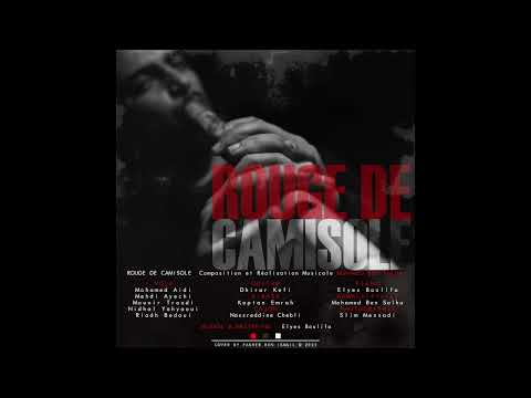 Mohamed Ben Salha - Rouge De Camisole