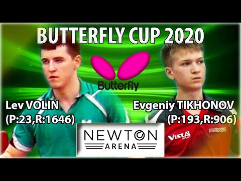 TIKHONOV - VOLIN Кубок BUTTERFLY 2020 #настольныйтеннис #tabletennis
