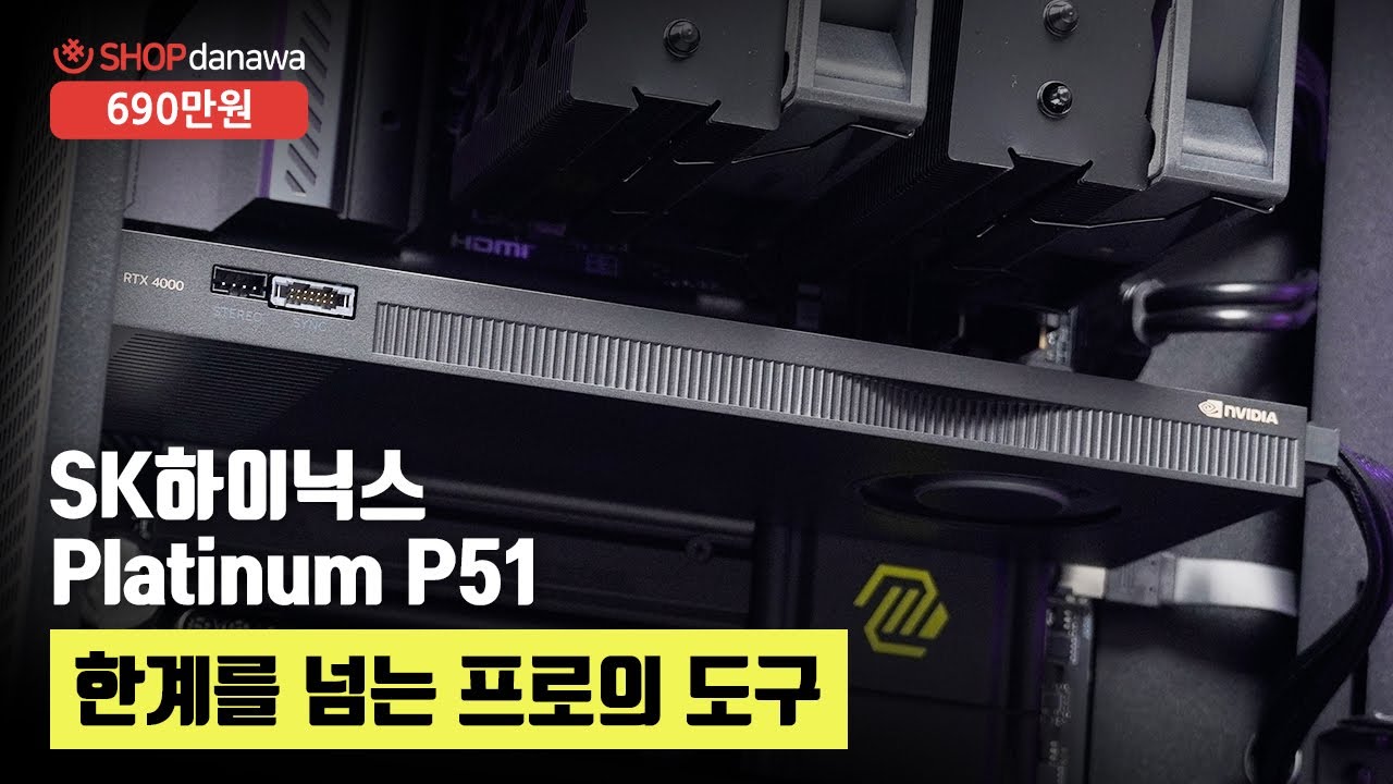 동영상썸네일-1