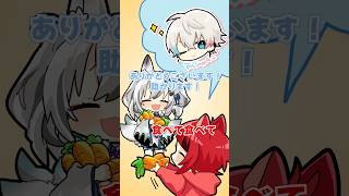 【#ストリヌ/手描き切り抜き】王の莉犬、にんじんのえいむくん【莉犬/稲荷いろは/えいむくん】