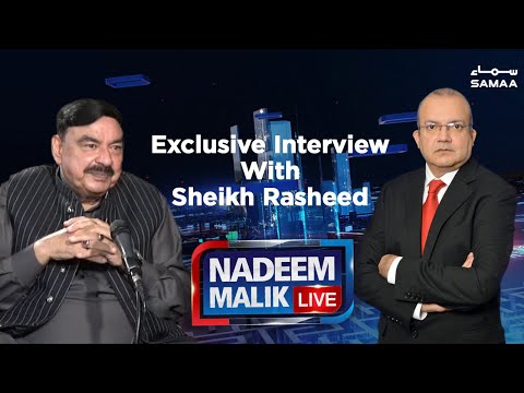 Special talk with Sheikh Rasheed Ahmad with Nadeem Malik  | SAMAA TV | 16 November 2020