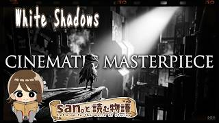 【White Shadows】P.08　第四章　「とても重要な鳥」