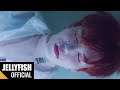 VERIVERY - Trigger