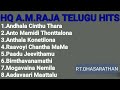 HQ A M RAJA TELUGU HITS