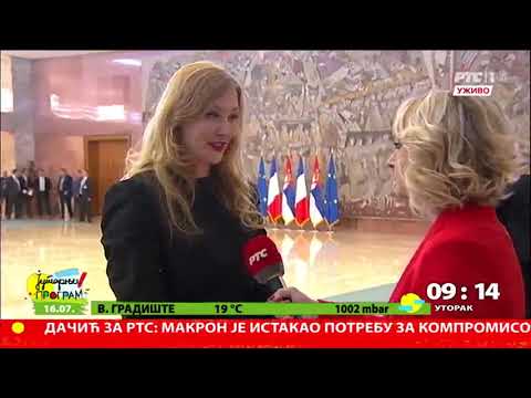 Sagovornik - Sanja Ivanić jutarnji program 16.07.2019.  RTS