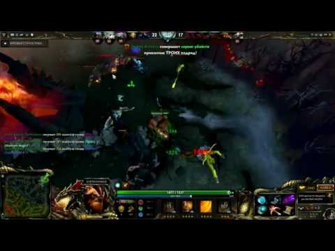 DOTA 2 RAMPAGE ON  EARTHSHAKER BY ARTEEZY