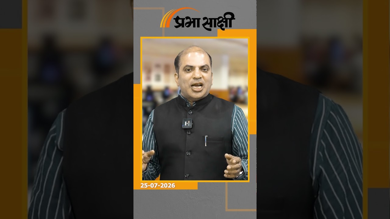 अमेरिकी नागरिक समेत 