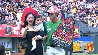 [分享] 今日陳傑憲　生涯千安