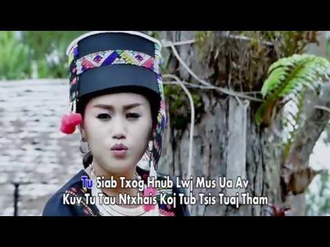 Kablia Vwj  - Tu Siab Txog Hnub Av Faus