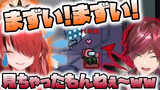 ローレンが女の子をいじめるクソガキすぎるwwww【エデン組/ローレン/パタ姐/切り抜き】