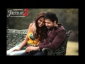 Jannat 2 - Sang Hoon Tere (official song) 