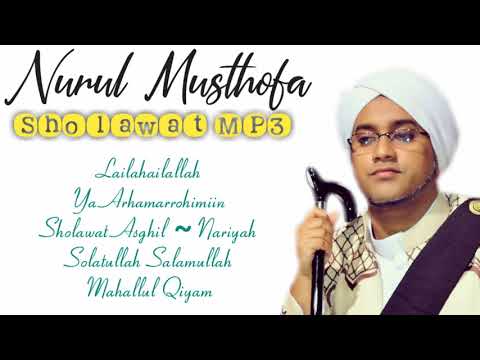 PENYEJUK HATI || SHOLAWAT NURUL MUSTHOFA || Al Habib Hasan Bin Ja'far Assegaf #selawat #hadroh