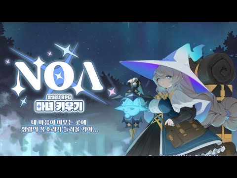 Video cover