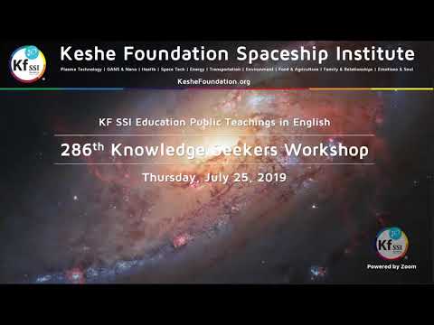 2019 07 25 AM Public Teaching in Spanish - Traducción simultánea de KSW-286