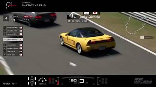gtsport Nurb.005 N300 SS "NSX Type-R"