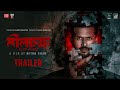NeelChokro Official Trailer Arifin Shuvoo Mondera Chakroborty Mithu Khan Eid Ul Adha 2025