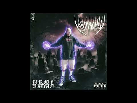 Lord TagmaN - Frollo (Official Audio)