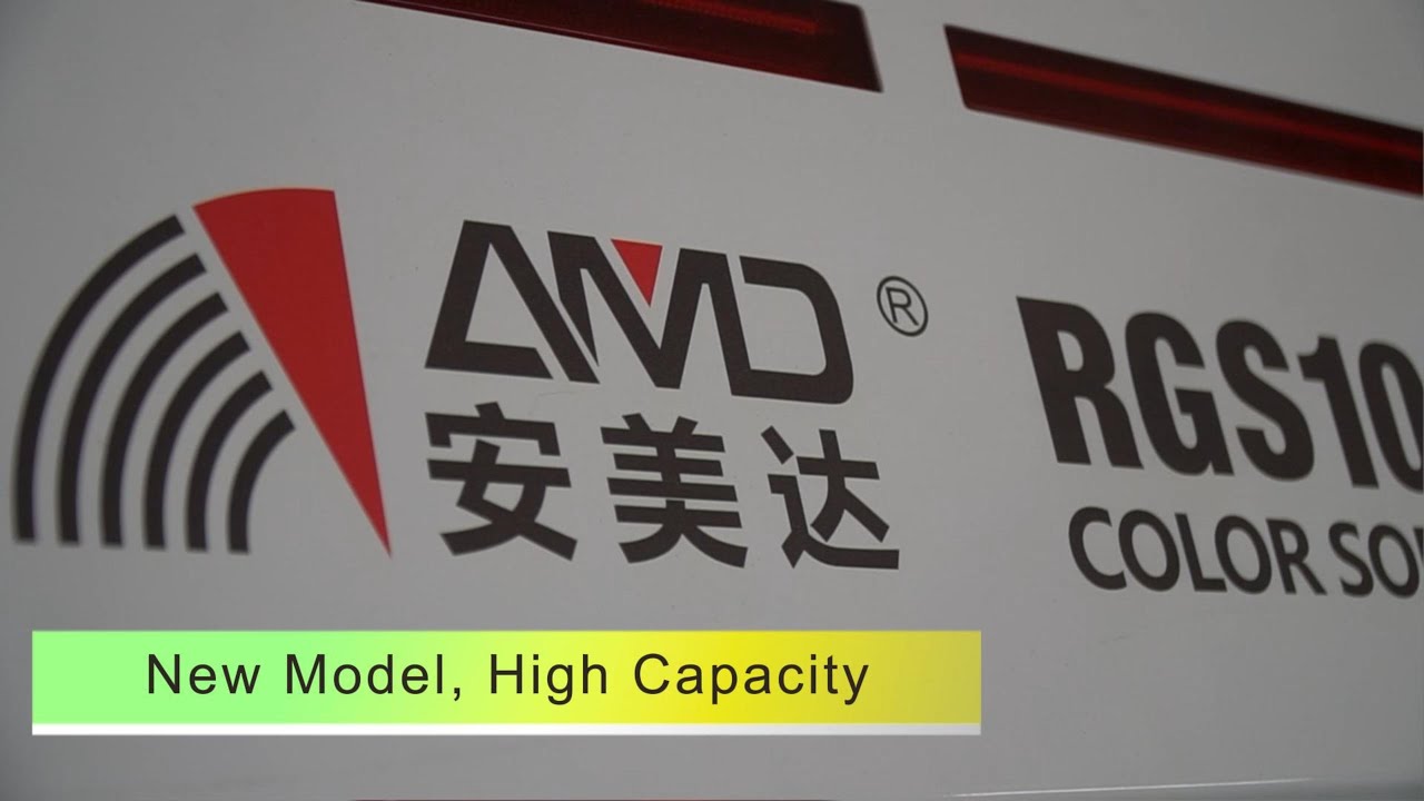 AMD RGS Sorting Machine for Small Particle Grains