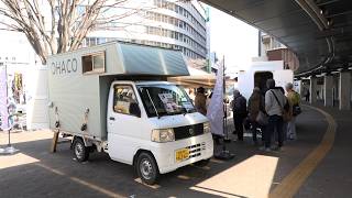 2月28日【びわ湖放送ニュース】JR大津駅前に個性的なキャンピングカーが集結