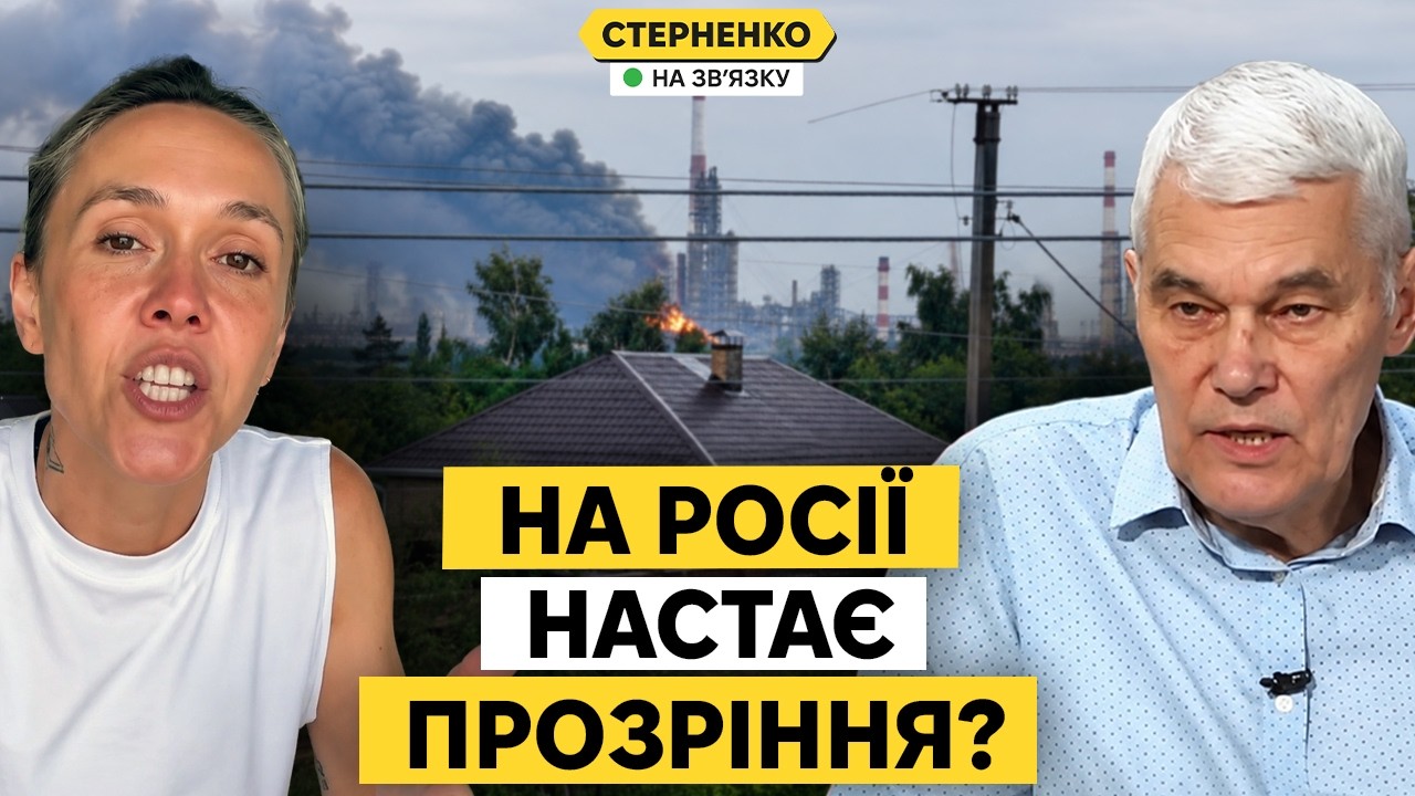Виведіть війська з України! – росіянка виступила проти путіна. Сизранський ?