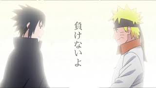 Pride Kakumei (CHiCO with HoneyWorks) - Naruto Shippuden AMV