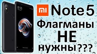 Xiaomi Redmi Note 5 4/64GB Gold - відео 7