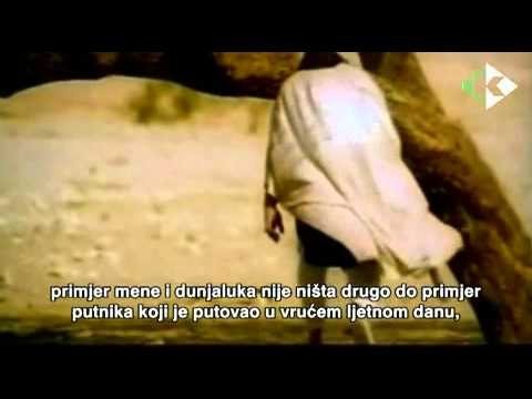 DUNJALUK - hadis