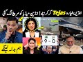 Indian Media Funny News Reporting On Tejas Plan Crash Dubai Air Show I Indian Media On Tejas
